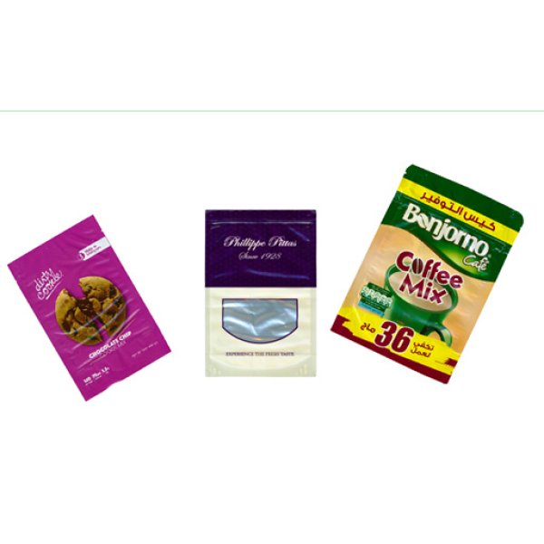 كيس القهوة والمكسرات