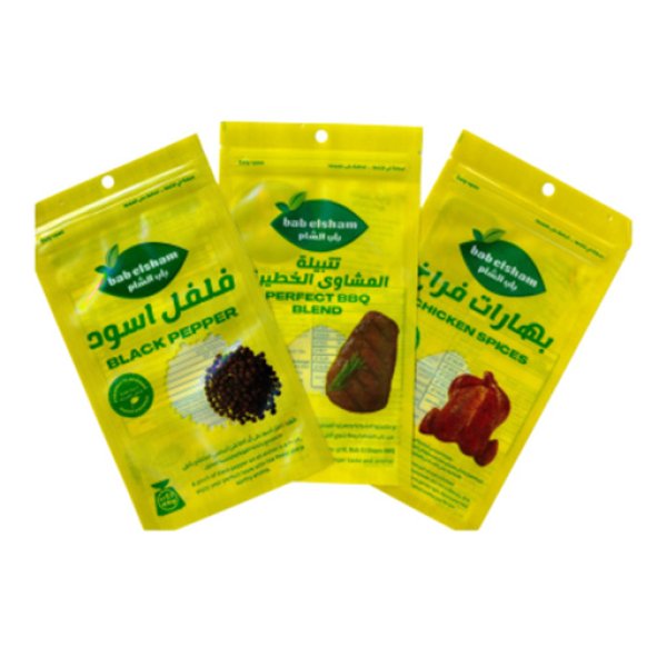 كيس التوابل بسحّاب