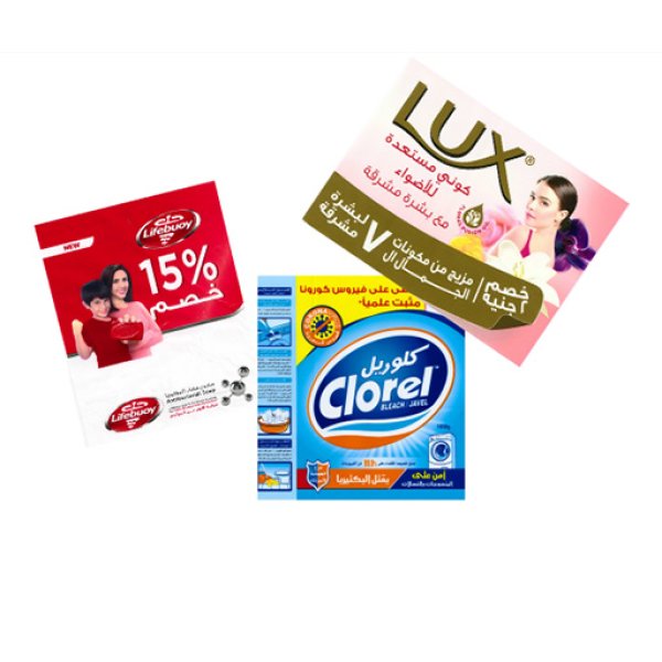 منتجات العناية المنزلية